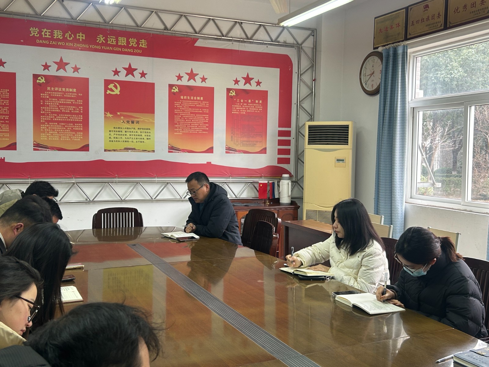 ok138cn太阳集团召开“十五五”规划研讨会