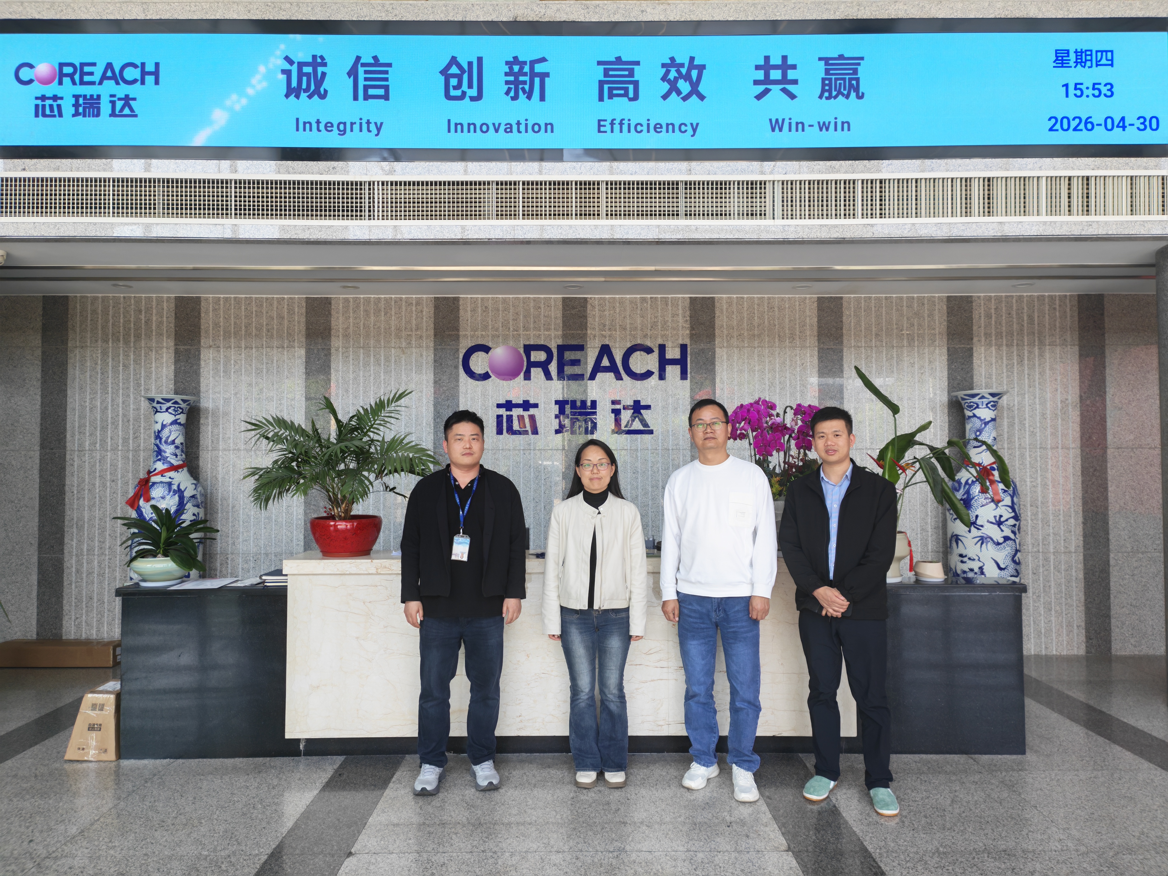 访企业精准拓岗，谈稳定共育人才——ok138cn太阳集团走进芯瑞达、朝阳物流